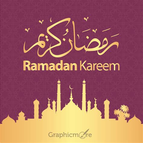 Ramadan Kareem Purple Banner With Golden Details Free Vector