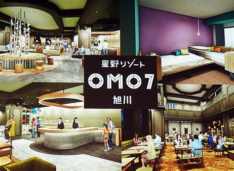 株式会社星野リゾート（ほしのリゾート）とは、本社を長野県北佐久郡軽井沢町におく総合リゾート運営会社である。 1904年 軽井沢の開発に着手。 1914年 軽井沢に星野温泉旅館開業。 1915年 木製水車を利用した水力発電を開発。 星野リゾート、都市観光ホテルの新ブランド「OMO」発表：旭川 ...
