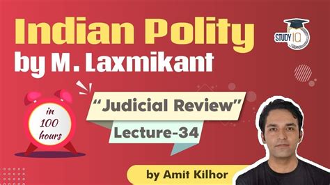Indian Polity By M Laxmikanth For Upsc Lecture Judicial Review