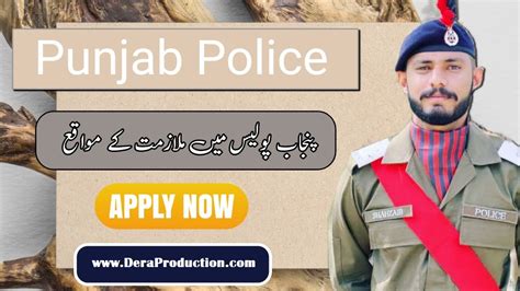 Latest Punjab Police Jobs Vacancies 2023 Deraproduction