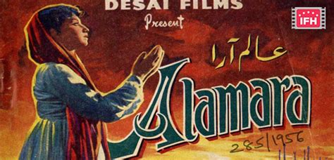 Alam Ara Movie Trailer Star Cast Release Date Box Office Movie