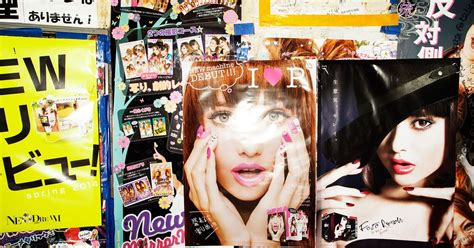Japanese Teens Still Spend Hours Dressing Up In Purikura Photo Booths