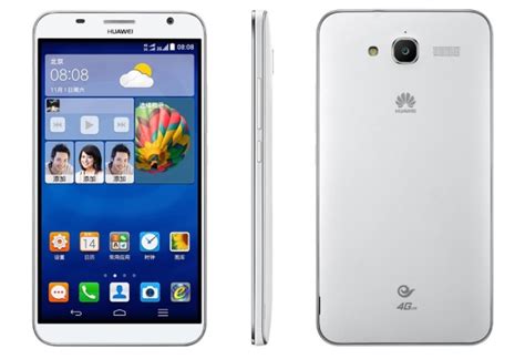 Huawei Announces The Ascend Gx1 6 Inch Phablet Available For 255