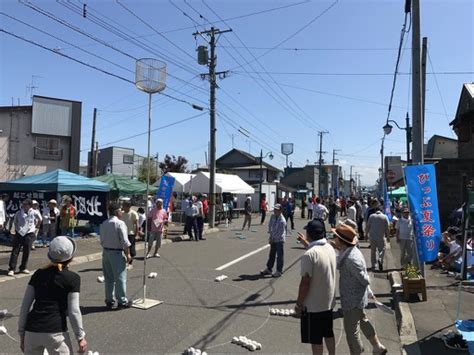 Living And Making Money In Rural Hokkaido The Yokohama Life