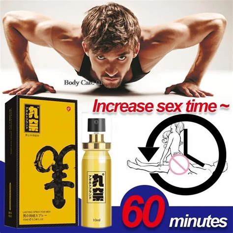 male sexual delay oil to prevent premature ejaculation powerful and long lasting delayed