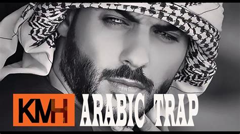 Arabic Instrumental Music Arab Trap Beat Mix Hd Youtube