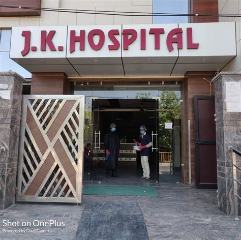 J K Hospital Home Facebook
