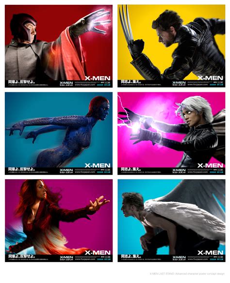 X Men Last Stand Launch Character Key Visuals On Behance