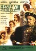 How many wives did henry viii have? 5 Easy Ways to Remember the Order of King Henry VIII's ...