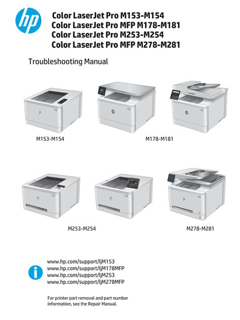 Downloading and installing hp laserjet pro m1136 mfp printer drivers on windows easy and simple process. DRIVER HP COLOR LASERJET MFP M278-M281 FOR WINDOWS 7 64
