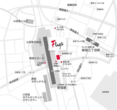 flags（新宿フラッグス）｜新宿駅東南口のファッションビル