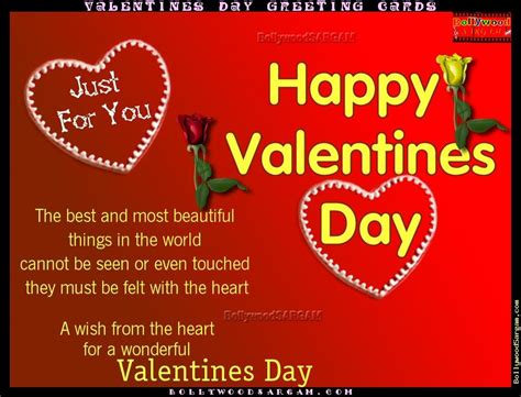Remember making valentine's day cards back in kindergarten, using colored paper and macaroni to greet your classmates? mp3 Download: valentine's day greeting cards
