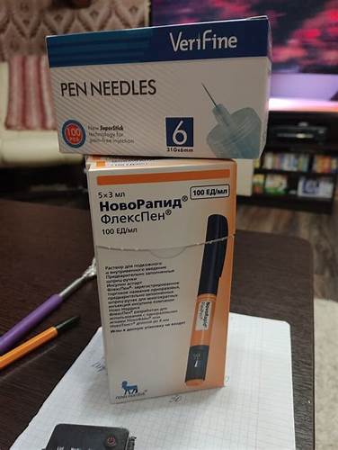 Диета онкология поджелудочной железы Отдам лекарства и питание для онкобольных | Пикабу Отдам лекарства и питание для онкобольных | Пикабу Диета онкология поджелудочной железы