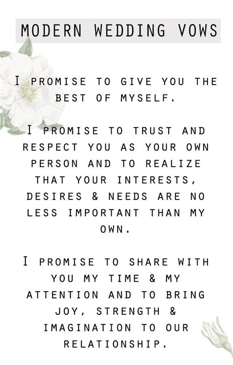 Modern Wedding Vows Youll Want To Steal Modern Wedding Vows