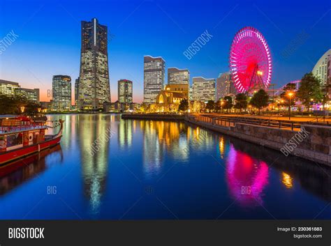 Yokohama Japan Image And Photo Free Trial Bigstock