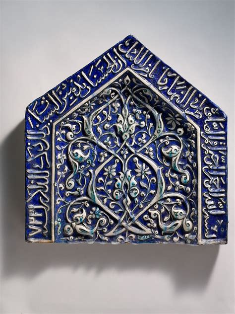 Tile From A Mihrab The Metropolitan Museum Of Art