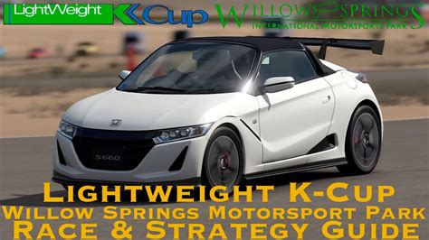 Gran Turismo Lightweight K Cup Willow Springs Race Strategy