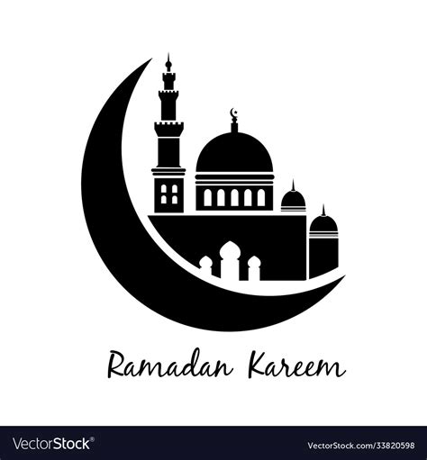 Ramadan Kareem Islamic Logo Design Royalty Free Vector Image