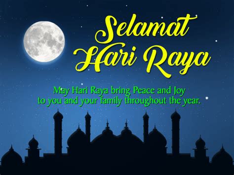 Hari Raya Cards Free Hari Raya Wishes Greeting Cards 123 Greetings