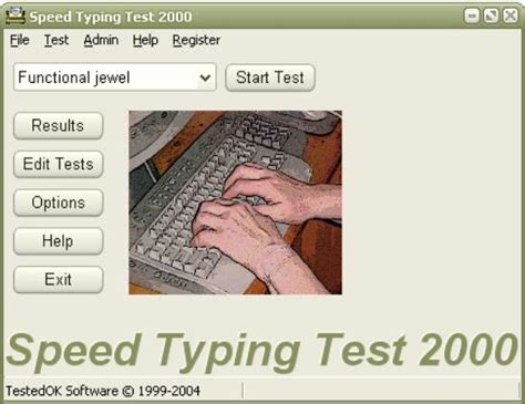Typing Tutor Software Speed Typing Test 2000
