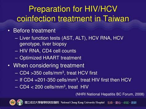 Ppt Hivhcv Co Infection In Taiwan Powerpoint Presentation Free