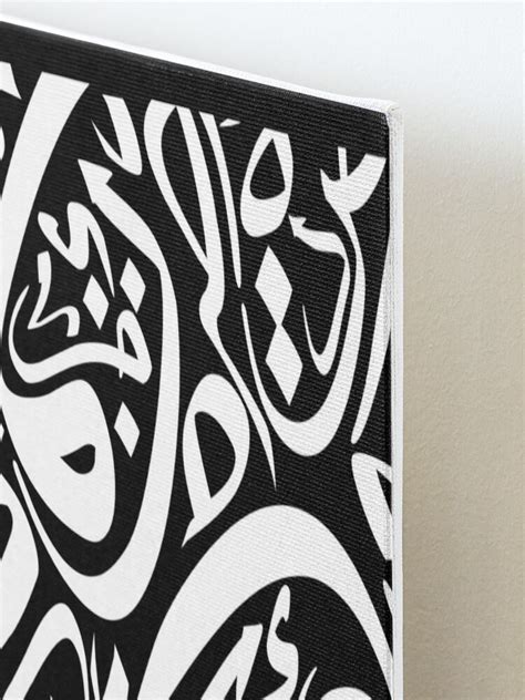 Arabic Pattern Letters Posters Tshirts Mounted Print By Elitebro