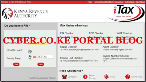 How To Recover Kra Password Using Kra Portal Ke