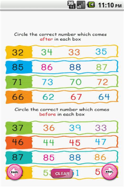 Tens and ones worksheet for ukg : Download UKG MATHS BEFORE BETWEEN AFTER Google Play ...