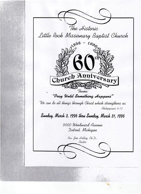 Detroit Black Churches Little Rock Baptist Church 60th Anniversary