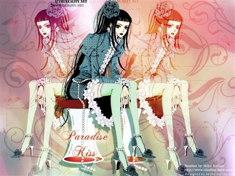 Paradise Kiss By Icebox270534