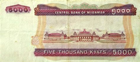 Maybe you would like to learn more about one of these? 5000 Kyats - Myanmar - Numista