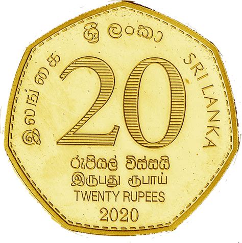 20 Rupees Central Bank Of Sri Lanka 70th Anniversary Sri Lanka Numista