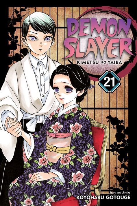 Demon Slayer Kimetsu No Yaiba Vol Book By Koyoharu Gotouge Official Publisher Page