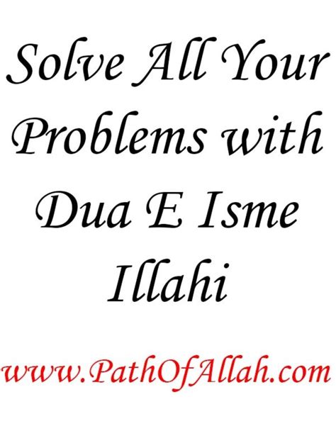 Solve All Your Problems With Dua E Isme Illahi Pdf Pdf Abrahamic