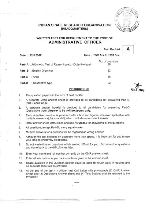 Past Year Papers 2022 Fiji Ministry Of Education Past Exam Papers Vrogue