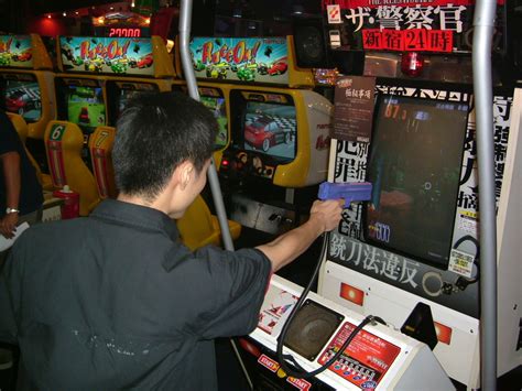 Arcade Game Wikipedia