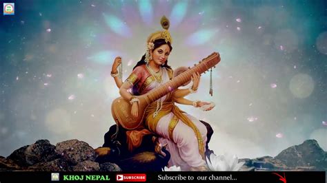 saraswati puja nepali song विद्या कि देवी सरस्वती nepali bhajan by devika bandana youtube