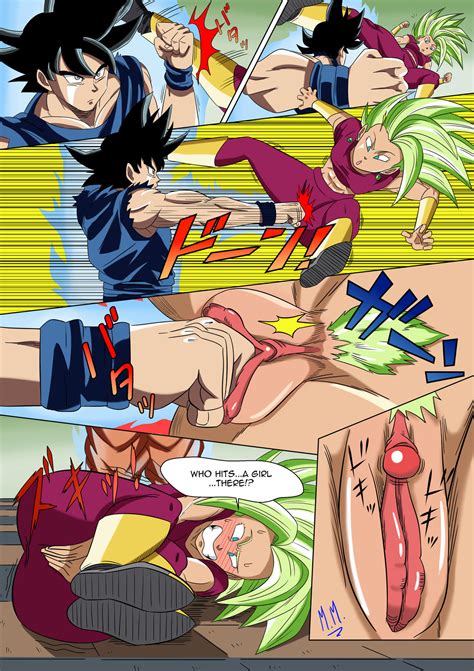 Post 4269407 Dragon Ball Series Kefla Monkeeman Son Goku Comic