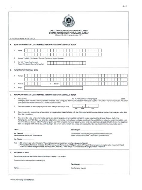 Cuma pastikan anda renew lesen memandu anda sebelum tamat tempoh okay untuk elakkan di saman. Tukar Alamat Lesen Memandu