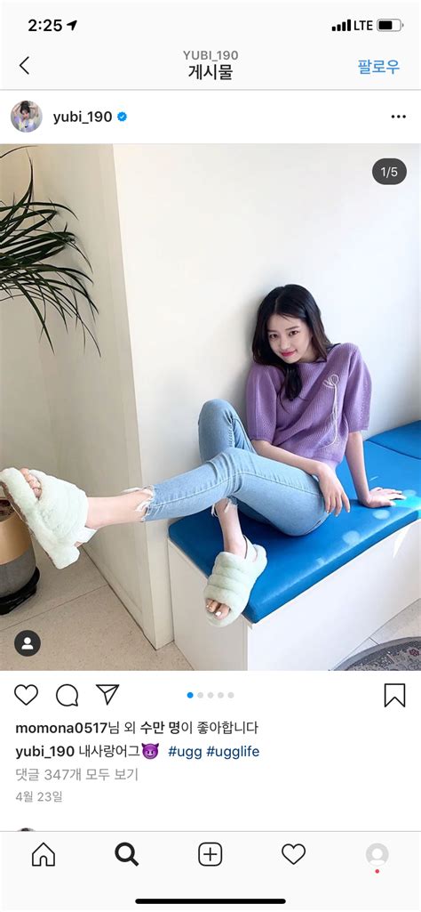 6시간전 가슴 큰 여자가 팔굽혀펴기를 하면 벌어지는 일. 이유비 인스타 - 패션 - 에펨코리아
