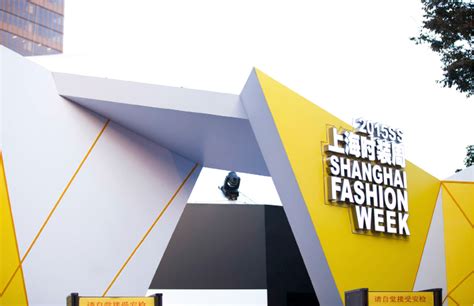 Shanghai Fashion Week Through Student Eyes