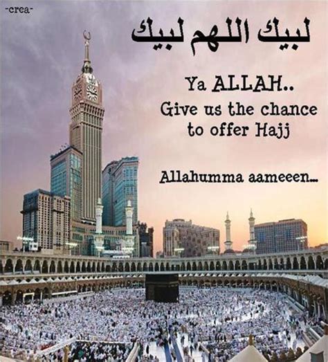 30 Hajj And Umrah Mubarak Quotes And Wishes In English With Images