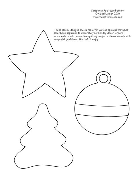 Free Patterns Christmas Ornament Template Christmas Ornament Pattern