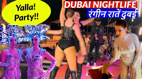 Dubai Nightlife Vlog Inside High Class Club Bar