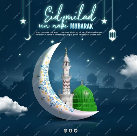 Premium Psd Eid Milad Un Nabi Or Mawlid Al Nabawi Greeting Card With