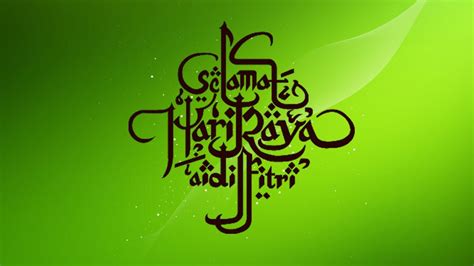 Biasanya, pada hari ini akan banyak ucapan selamat yang datang dari berbagai kerabat. Ucapan Selamat Hari Raya Idul Fitri 1Syawal 1438 H - YouTube