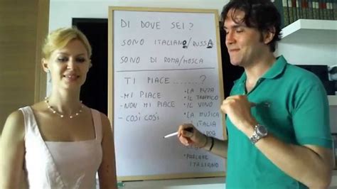 полиглот итальянский язык 10 урок - Итальянский язык, урок 2 - YouTube