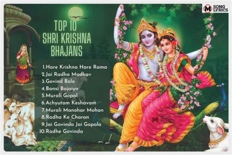 Top 10 Shri Ram Bhajans For Soulful Worship Msonglyrics