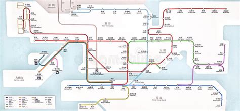 Latest Mtr Station Route Map In Hong Kong Editorial Stock Photo Image