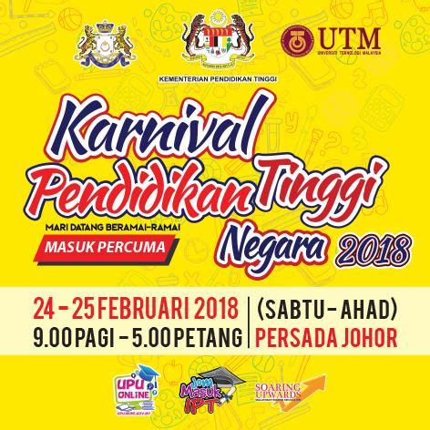 Admin perguruan tinggi dan admin program studi dapat melihat riwayat perubahan kelembagaan perguruan tinggi dan program studi pada menu profil. KARNIVAL PENDIDIKAN TINGGI 2018 ~ KOLEJ TINGKATAN ENAM PONTIAN